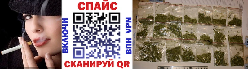 БУТИРАТ оксана  Поворино 