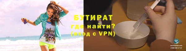 apvp Абдулино