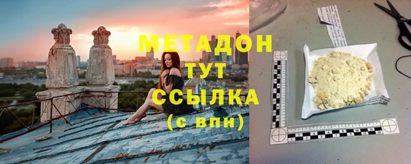 apvp Абдулино