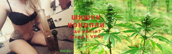 MDMA Мегион