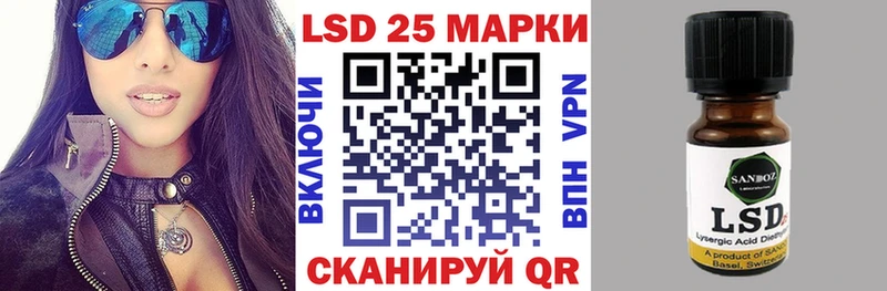 Марки N-bome 1500мкг  ОМГ ОМГ маркетплейс  Поворино 