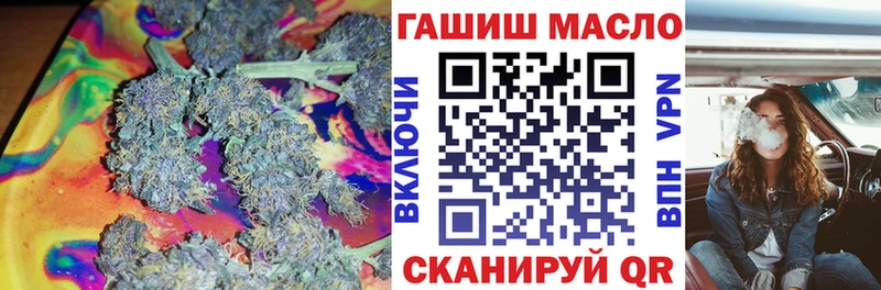 ТГК концентрат  Поворино 