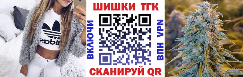 Конопля Amnesia  Поворино 